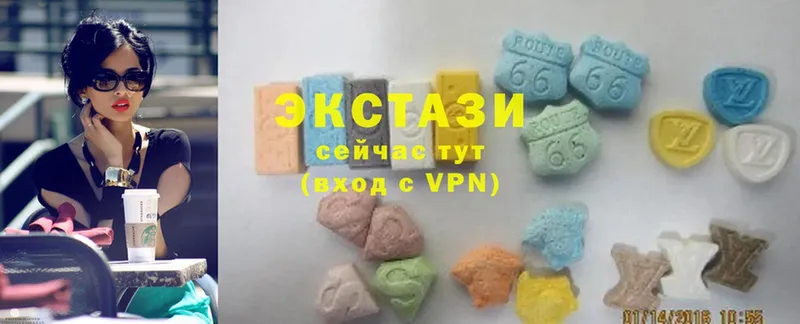 Ecstasy XTC  Коломна 