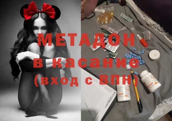 ГАЛЛЮЦИНОГЕННЫЕ ГРИБЫ Вязьма