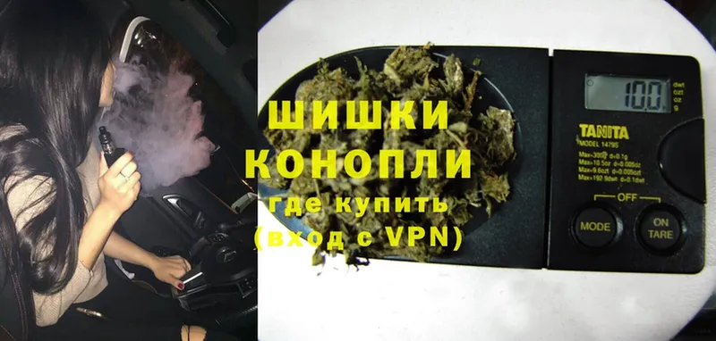 гидра ссылка  купить наркотик  Коломна  Канабис Ganja 